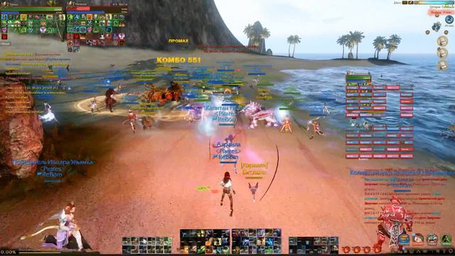ArcheAge 3.5/ЛордПолтосик/Прощай Мелисара/Арены+Масспвп [Часть 1] смотреть онлайн