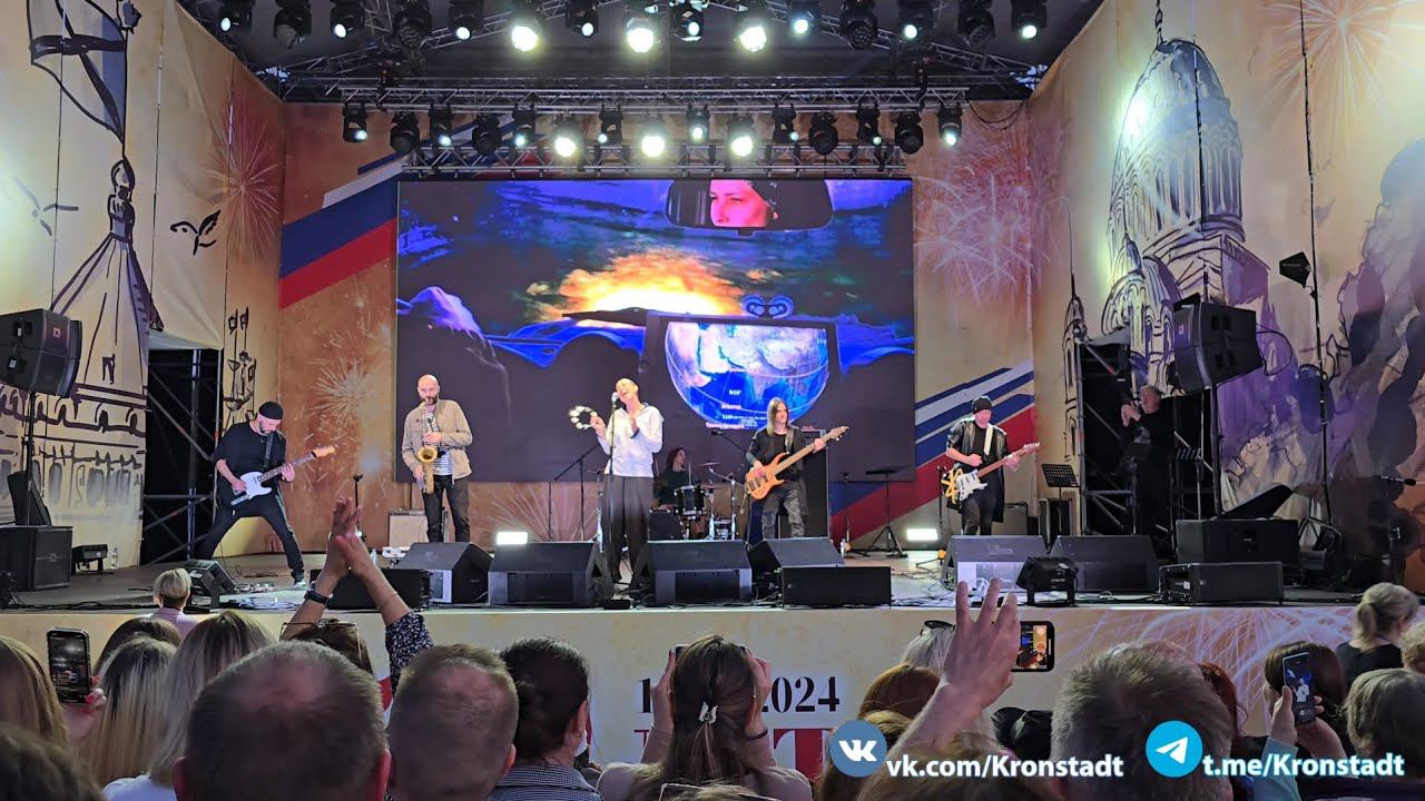 Нет, да — Юлия Чичерина / День города Кронштадта, 320 лет. / 18.05.2024 г. смотреть онлайн