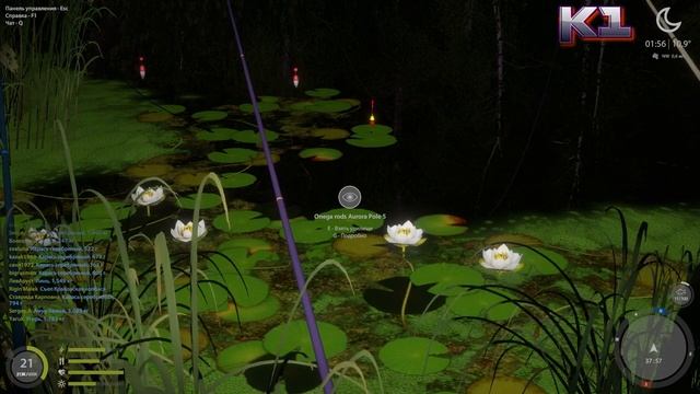 КАК ПОЙМАТЬ УГРЯ. НА ЧТО ЛОВЯТ УГРЯ. РУССКАЯ РЫБАЛКА 4 смотреть онлайн