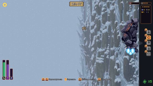Прохождение игры Wall World(DLC) | #1 Приключение продолжается смотреть онлайн