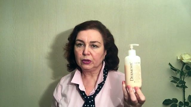 Nina Ricci - обзор, Dermosil, Vichi. смотреть онлайн