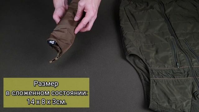 Рюкзак Roll Top облегчённый смотреть онлайн