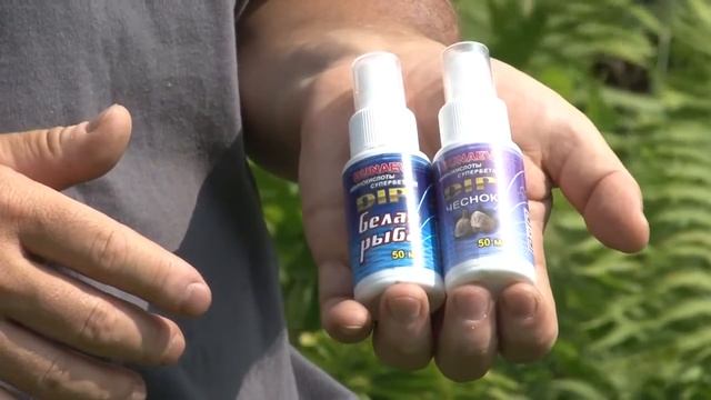 Ароматизатор дип (спрей) Дунаев смотреть онлайн