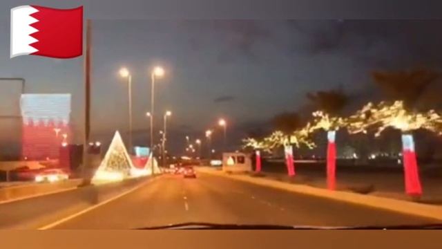 Bahrain National Day 2020 || 16th December Highlights .