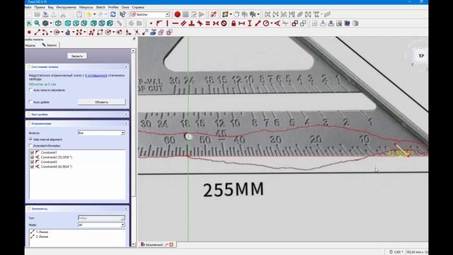 FreeCad Угловая разметка смотреть онлайн