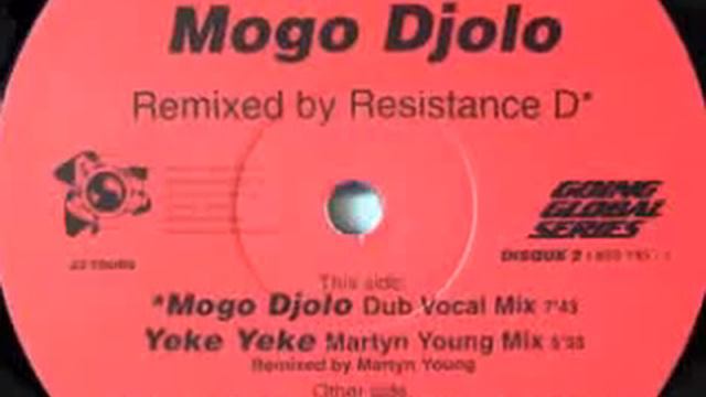 Mory Kante - Mogo Djolo (Ambush Vocal Mix)