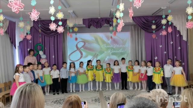 8 марта#полное#видео#и веселое#😁👍🔥2023#стрим#4к смотреть онлайн