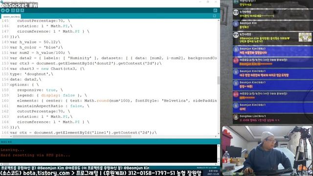 [아두이노#407] (Websocket#3) 온습도, Co2, 미세먼지 센서값으로 실시간 그래프 그려보기!(녹칸다/포로리야공대가자) смотреть онлайн