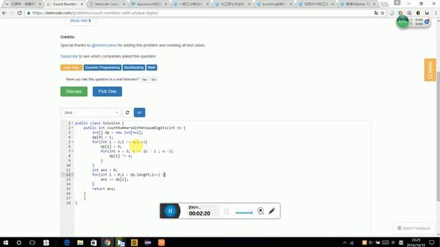 Count Numbers with Unique Digits смотреть онлайн
