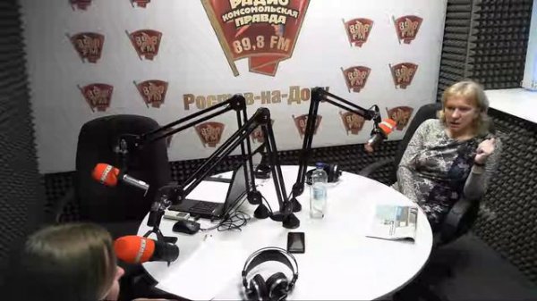 ГОСТЬ В СТУДИИ