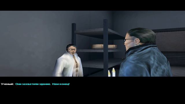 Прохождение: Deus Ex - Game Of The Year Edition КОМАНДНЫЙ ЦЕНТР БАЗА ВВС Миссия 13 Часть 3-#139 смотреть онлайн