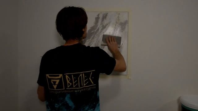 Имитация мрамора. Техника нанесения венецианской штукатурки.