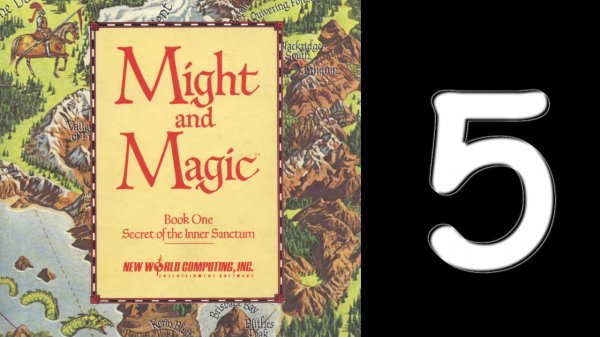 🗡🧙 Might and Magic Book One: The Secret of the Inner Sanctum. № 5