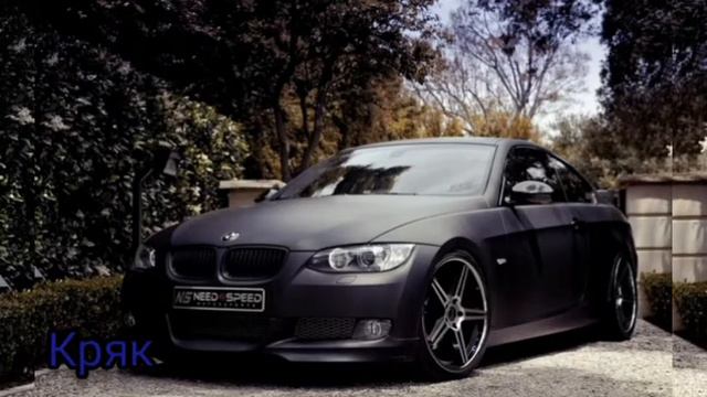 Best hip-hop car Music 🎶 Лучшая хип-хоп музыка в машину 2021 смотреть онлайн