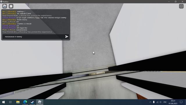 Roblox Гробовоз Лифт КМЗ 1987 Г.в С Колхозным Приказным Постом 500/kg V=1m/s смотреть онлайн