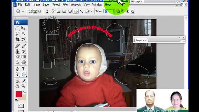 Photoshop rectangle tool смотреть онлайн