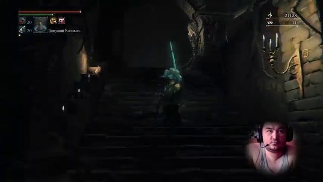 Сущность охотника смотреть онлайн