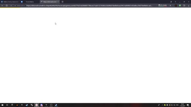 DISCORD NITRO БЕСПЛАТНО смотреть онлайн