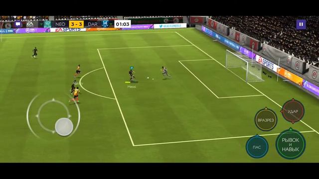ЗАБРАЛ 113 ИГРОКА И ПРОКАЧАЛ СОСТАВ В FIFA MOBILE 21 БЕЗ ДОНАТА!! #45