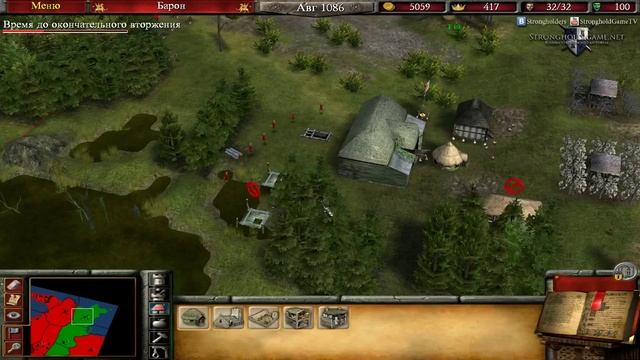 10. Оборона замка - Глава 6 - Stronghold 2 смотреть онлайн