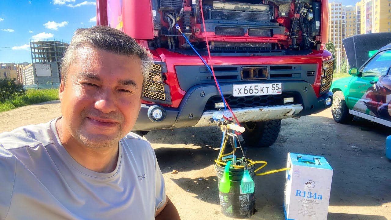 Заправляю Мегагрузовик Макса смотреть онлайн