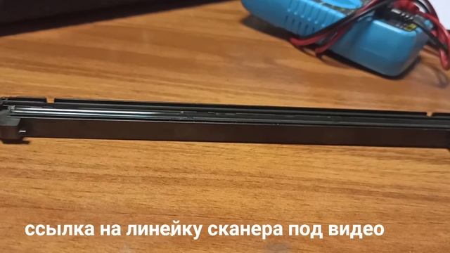 fk3-1153 смотреть онлайн