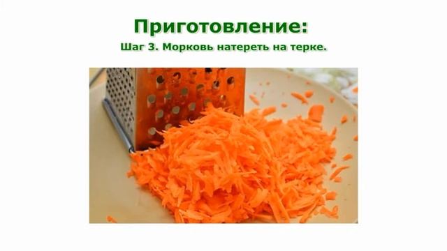 Домашний кулинарный курс