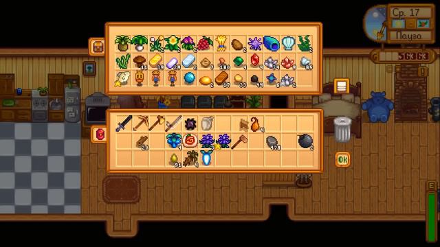 Stardew Valley #44 - Днюха у мага смотреть онлайн