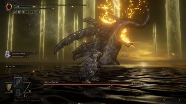 Миядзаки зашел в тупик. Боссы ELDEN RING'а смотреть онлайн