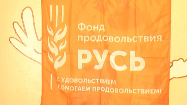 «РУСЬ» ПОМОЖЕТ смотреть онлайн