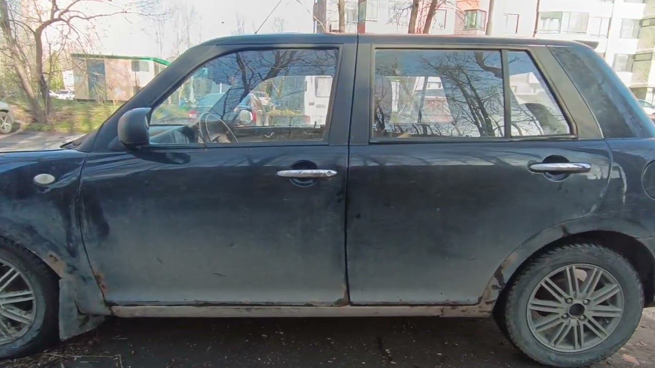 Ведро Бизнес,или как заработать миллион.