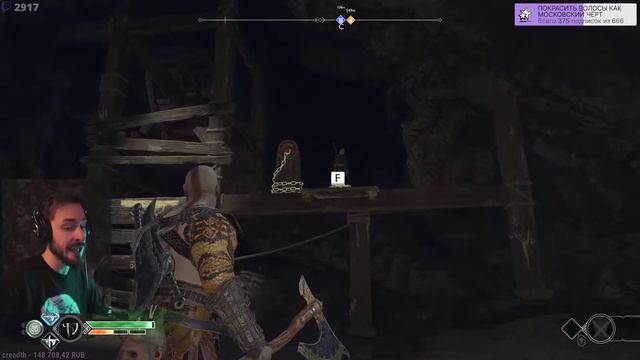 «БОЙкий ГОДёныш #4 (Асы сасы ❮3)» | HYVER смотреть онлайн