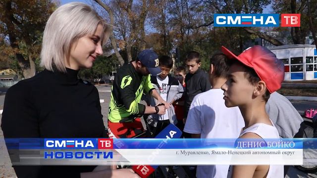 Познавательные мастер - классы на «Всероссийском слете ЮИД» в ВДЦ «Смена» смотреть онлайн