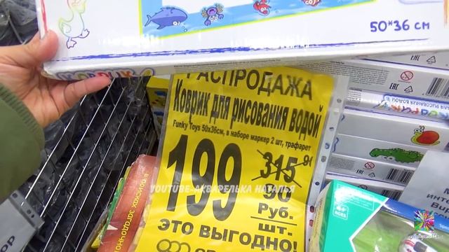?В СВЕТОФОРЕ УДИВИЛИ НОВИНКИ?ЧТО ДЛЯ САДОВОДОВ? РАСПРОДАЖА! ДЕЛЮСЬ ИДЕЯМИ! 2022февраль 1 часть смотреть онлайн