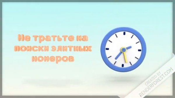 VIP сотовые номера VIP  NOMERA KZ