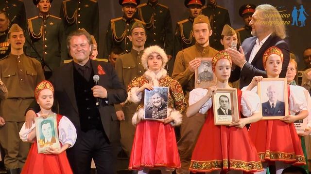 Солнышко Петербурга День Победы в БКЗ "Октябрьский" Финал смотреть онлайн