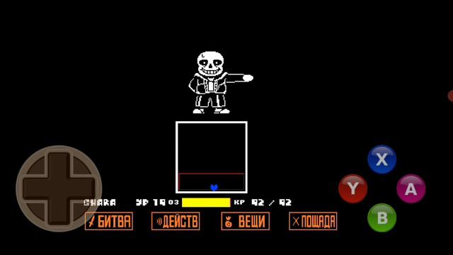 Sans, Прохождение (Genocide Route) (On Mobile) || Undertale смотреть онлайн