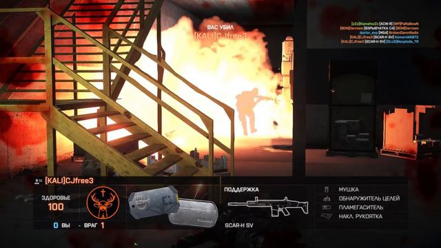 Battlefield 4 - Армейские мысли - Schemov & KamatozZz #9 смотреть онлайн
