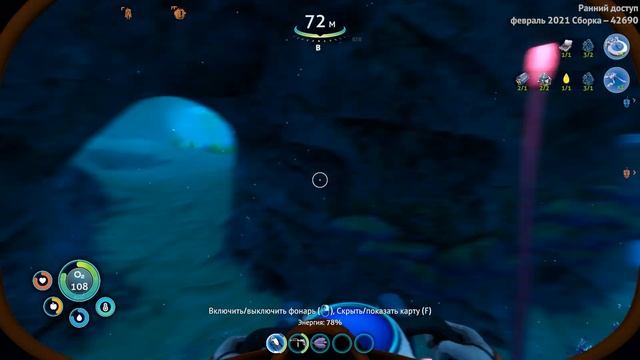 ЛЕЧИМ ЛЕВИ ЧИНИМ МОСТ Subnautica Below Zero смотреть онлайн