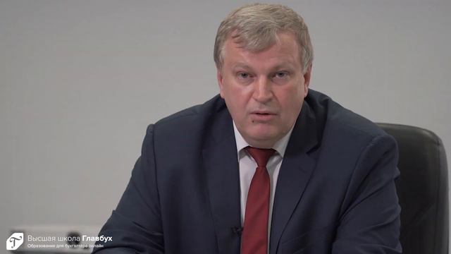 Лабутов - Видеовизитка от лектора смотреть онлайн