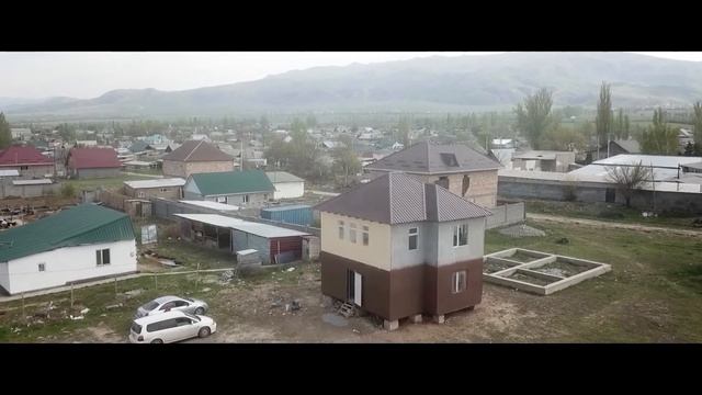 Компания БиАст смотреть онлайн