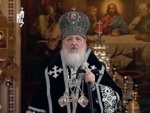 Проповедь Патриарха Кирилла в Великую среду