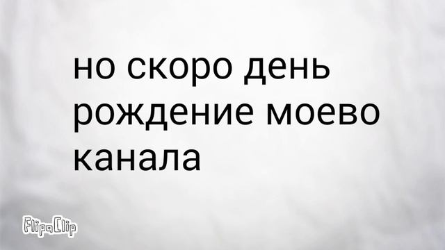С новым годом друзья смотреть онлайн