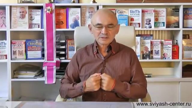 Психология. Как управлять своей самооценкой смотреть онлайн