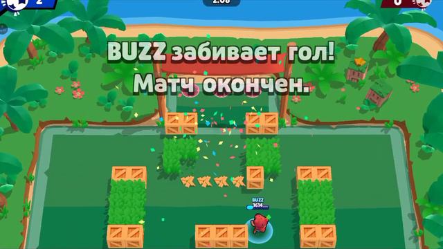 странно путь старр да я знаю что у меня написано пути старр #2 смотреть онлайн