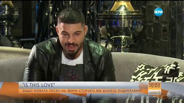 Фики Стораро за "Is this love" смотреть онлайн