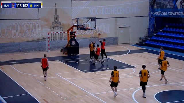 Basketball Rocket League MENS смотреть онлайн