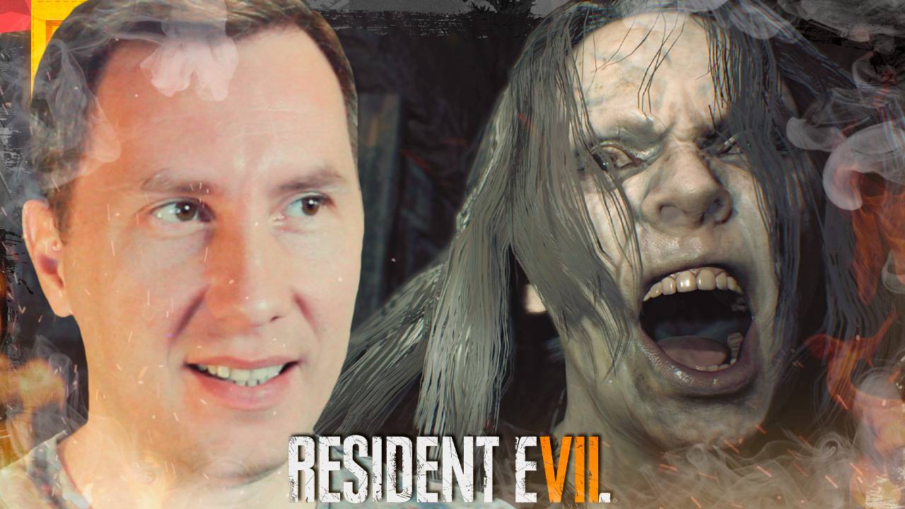Первое знакомство ➲ Resident Evil VII Biohazard ◉ Серия 1 смотреть онлайн