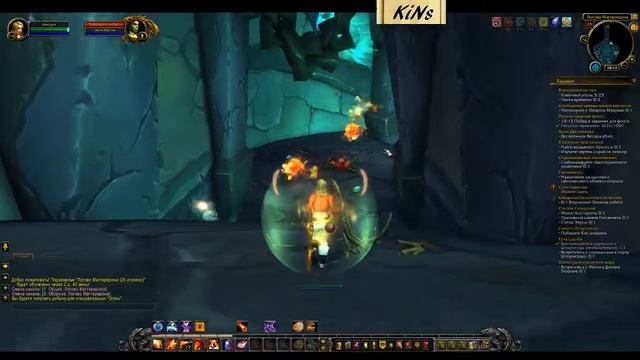 World Of Warcraft! Рейдовый инстанс Логово Магтеридона! смотреть онлайн
