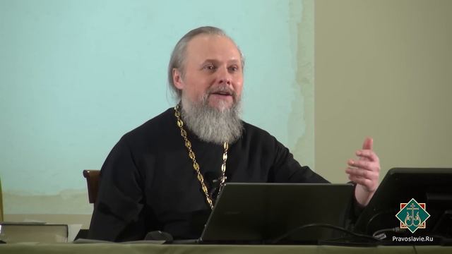 Лекция 17. Образ Божий в человеке. Ответы на вопросы смотреть онлайн